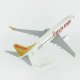 1/100 Ölçek, Pegasus 737-800 Yolcu Uçağı, Sergilemeye Hazır Plastik Standlı Model