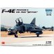 1/72 Ölçek, F-4E Phantom II, 112.Filo Şeytan, Plastik Model Kiti